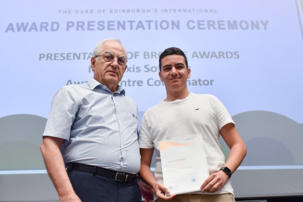 The Duke of Edinburgh’s International Award Presentation Ceremony